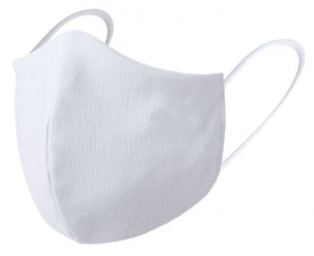 Liriax S washable face mask white