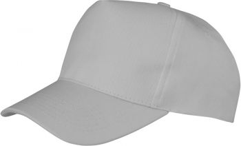 Result Headwear | 5 panelová kšiltovka dove grey onesize