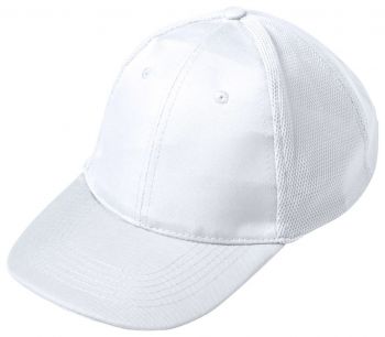 Himol baseball cap white