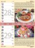 0319fe09a604ce02f5e24a8fe1e3bea834bc3aff.jpg