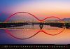 dc89bdd5f4ec924633b66c4f1451546adc546662.jpg